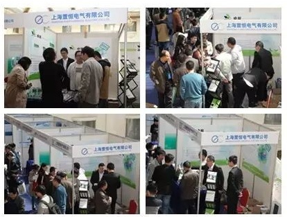 2017年置恒電氣攜自主卓能電聯接產品成功亮相中國智能電網學術研討會
